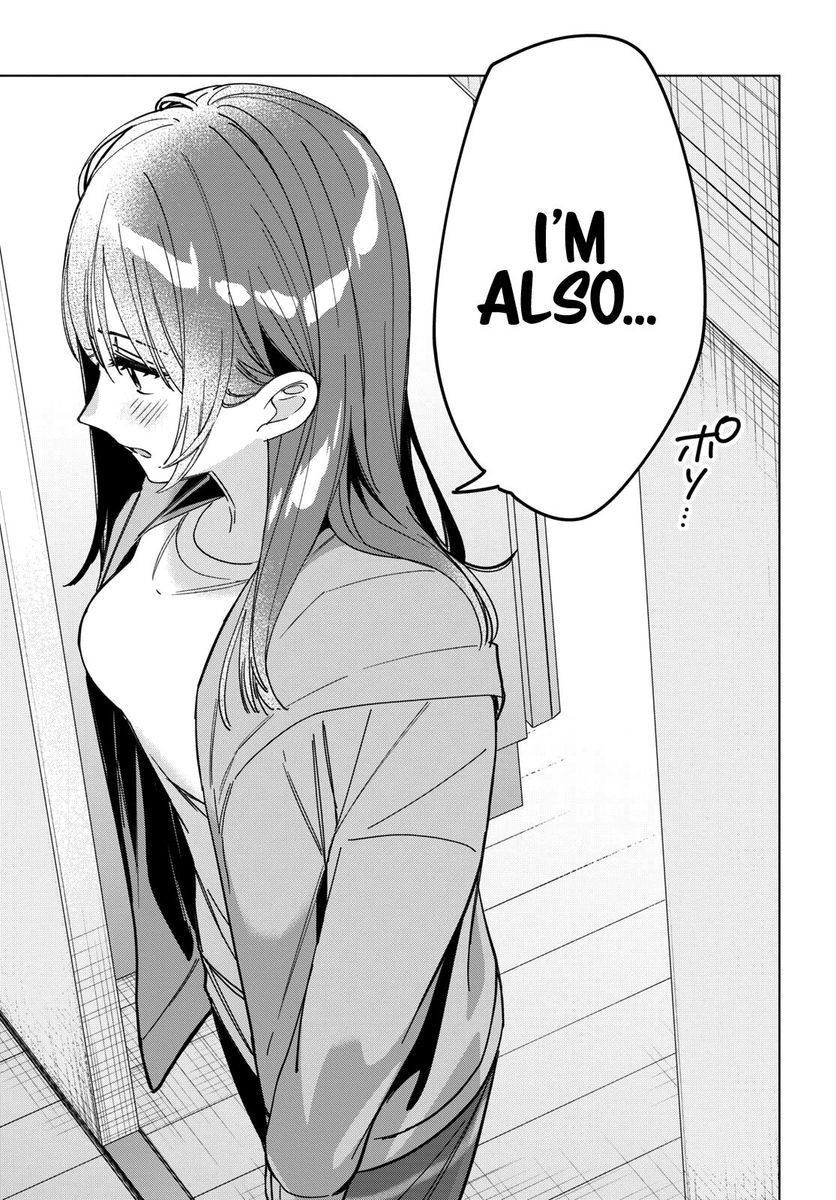 I Shaved. Then I Brought a High School Girl Home, Chapter 30 image 15